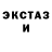 Метадон мёд MIXAILQ