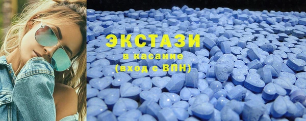 spice Володарск