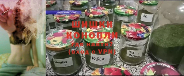 меф VHQ Волоколамск