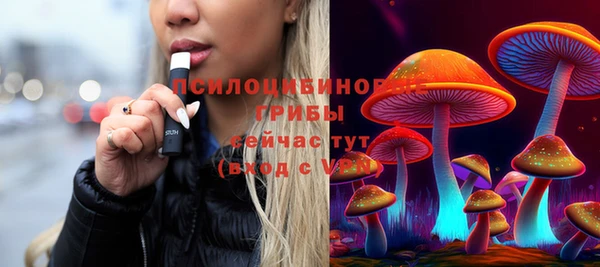 меф VHQ Волоколамск